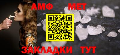 хмурый Обнинск