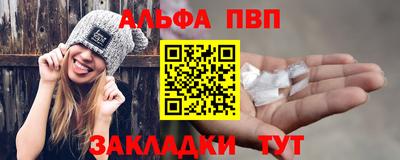 кокаин перу Нягань