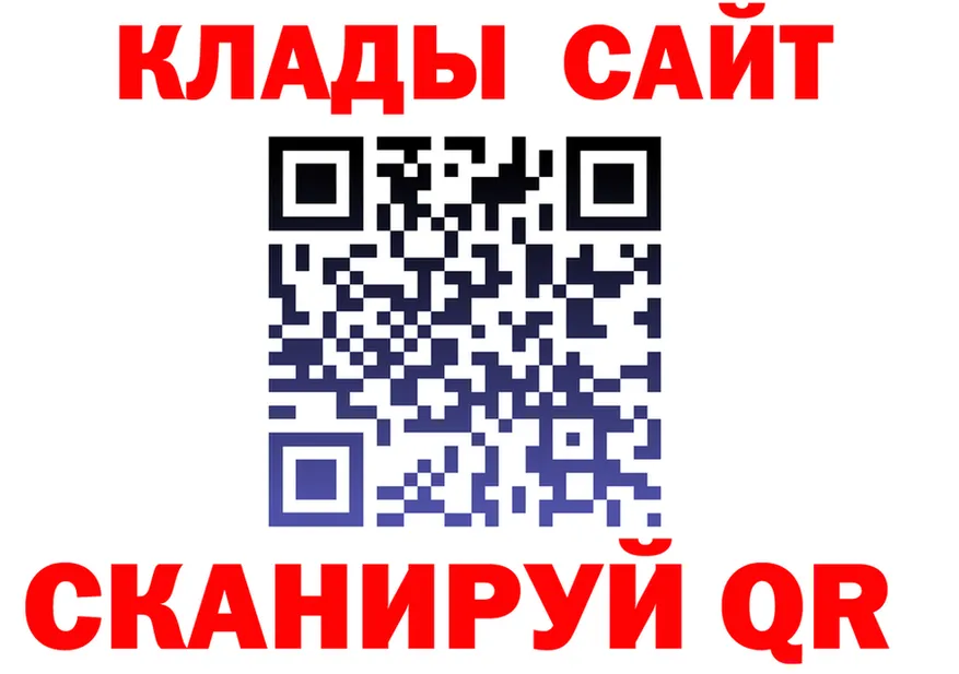 A PVP СК КРИС зеркало площадка мега Сегежа